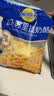 妙可蓝多 马苏里拉芝士碎450g*3 奶酪碎 三明治焗饭披萨烘焙原料 实拍图