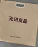 无印良品A类100%新疆全棉床单单件家用1.8米床被单双人纯棉240*250cm 实拍图