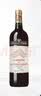 拉图嘉利酒庄（Chateau La Tour Carnet）追忆干红葡萄酒2019年750ml 法国1855四级庄副牌【名庄葡萄酒】 实拍图