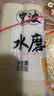 云山半宁波水磨年糕条炒年糕条方便速食材宁波慈城特产部队火锅配料500g 实拍图