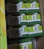 伊利优酸乳嚼柠檬轻乳果汁饮品125g*20盒中秋礼品礼盒装 实拍图