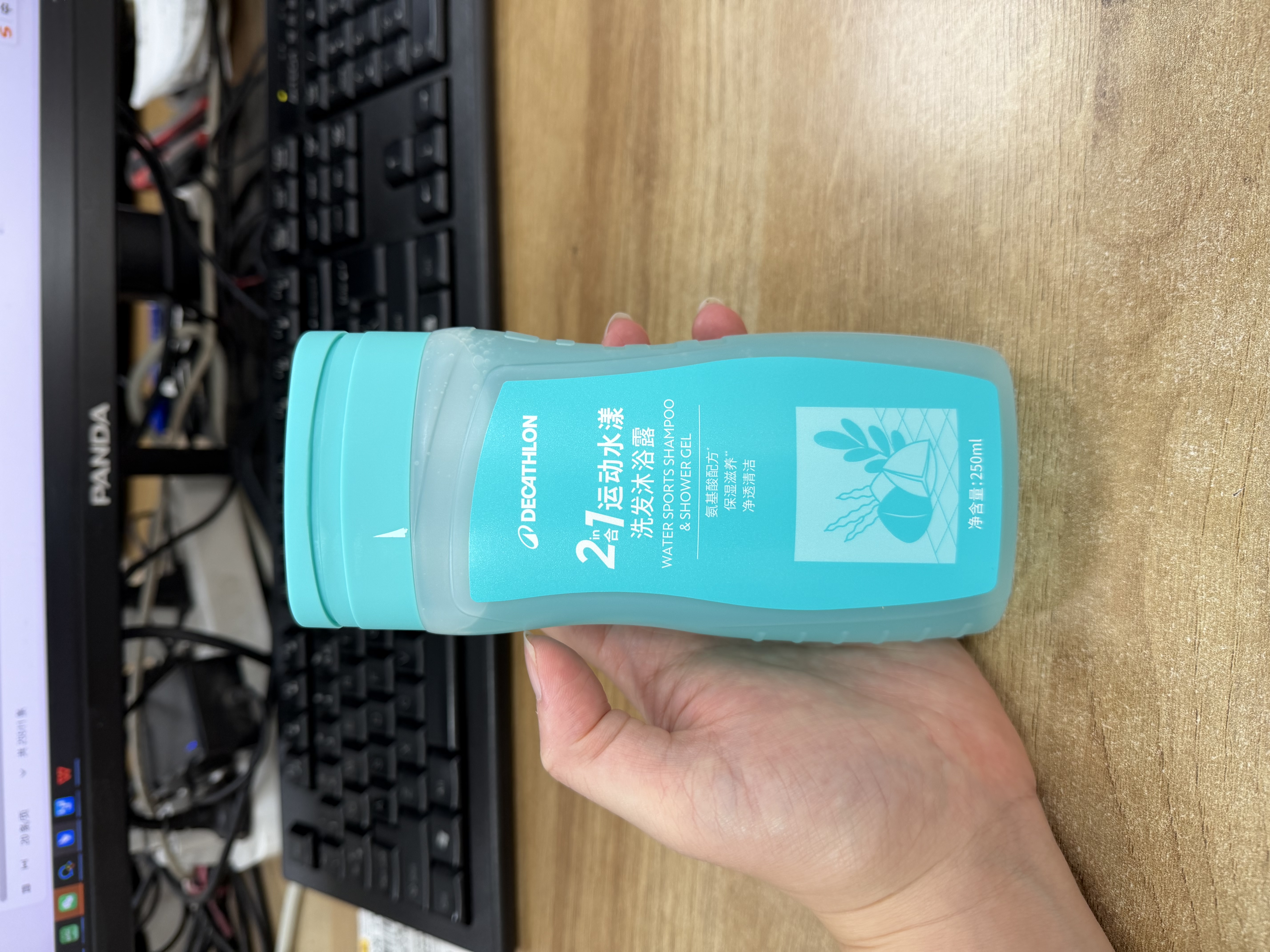 迪卡侬（DECATHLON）去氯洗发沐浴露二合一游泳专用除氯沐浴露女-5748320 实拍图