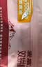 麦富迪狗粮 超肉粒冻干老年犬粮 专研7岁+抗初老 9kg/18斤【宠物金选】 实拍图