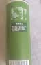 碧欧奇特级初榨橄榄油250ml 100%橄榄油 凉拌热炒辅食用油 送婴儿辅食谱 实拍图
