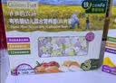 爷爷的农场有机婴幼儿片片面200g  宝宝辅食婴儿面条钙铁锌儿童早餐6-12个月 实拍图