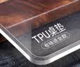 中田恒业TPU餐桌垫食品级透明防烫无味学生桌水晶板茶几桌布防水防油免洗 【真无味真健康】透明款2mm 【100%TPU支持抽检】40*60cm 实拍图