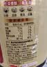海天松茸味极鲜酱油【0添加 特级酱油】味极鲜系列 生抽酱油1.9L 实拍图