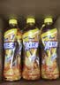 康师傅 冰红茶 柠檬味茶饮料 整箱量贩装 500ml*15瓶 热门商品 实拍图