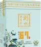 衡水老白干 青花大坛升级版 老白干香型白酒 67度1.6L坛装 口粮纯粮酿造泡酒 实拍图