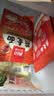 西贝莜面村番茄酸汤莜面鱼鱼300g 面点速食面条粗粮夜宵儿童早餐速冻半成品 实拍图