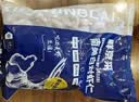 鲜京采无保水剂白虾仁 净重2斤 68-88只健康安全 家庭装聚餐 中秋聚餐 实拍图