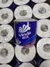 维达（Vinda）有芯卷纸 蓝色经典4层130克*30卷 厚韧耐用 卫生纸 卷筒纸纸巾 实拍图