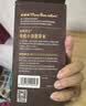 禾泱泱稻鸭原生小泱胚芽米500g 独立真空包装主食米粥营养早餐自制辅食 实拍图