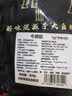 澳牛日记进口原切精修牛蹄筋净重600g  新鲜牛肉筋条白亮完整炖煮卤味食材 实拍图