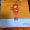 金水宝胶囊0.33g*540粒京东大药房男科用药肾阴虚神疲乏力补肾固精清肺止咳冬虫夏草礼盒 实拍图