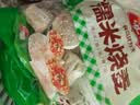 安井糯米大烧卖 1kg 2斤 约20个烧麦 家庭装微波炉速冻营养早餐 实拍图