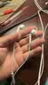 Apple/苹果 EarPods USB-C有线耳机 type-c有线耳机  iPhone 18有线耳机笔记本耳机游戏音乐 实拍图
