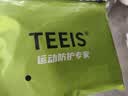 TEEIS德国护膝保暖关节炎半月板损伤男女士中老年人专用盖关节保护套 绵羊毛保暖护膝丨黑色款 均码丨80-180斤通用 丨两只装 实拍图