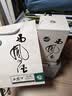 西凤酒 头曲 52度 500ml*6瓶 整箱装 凤香型白酒 实拍图