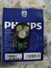 飞利浦（PHILIPS）酒店摄像头探测器检测仪防窥摄小型红外线信号防偷拍检查监控报警 实拍图