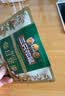 三只松鼠低GI每日纯坚果1050g35袋腰果夏威夷果坚果礼盒礼包中秋团购送礼 实拍图