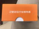 途强（TUQIANG）5G定位追踪器gps汽车定位神器OBD车辆管理定位器定位仪防盗 实拍图