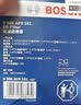 博世（BOSCH）机油滤芯滤清器0161速腾朗逸宝来迈腾帕萨特POLO比亚迪秦唐宋元汉 实拍图