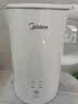 美的（Midea）电热水壶烧水壶养生自动断电保温一体316L母婴级不锈钢 1.5L容量恒温水壶调奶器15X301-PRO 实拍图