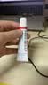 【原研进口】喜辽妥 多磺酸粘多糖乳膏 14g 2盒 实拍图