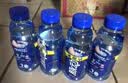 脉动三口味青柠桃子雪柚橘子600ML*15瓶电解质水低糖饮料维生素水整箱 实拍图