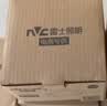雷士（NVC）LED射灯客厅过道背景嵌入式防眩小山丘铝材7瓦三色白杯【莲华】 实拍图