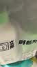 立邦开学季墙面修复补墙漆防水滚筒去污神器翻新荷净乳胶漆白色500g 实拍图