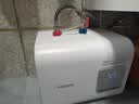 飞利浦（PHILIPS）7升小厨宝电热水器一级能效 2200W速热厨房热水宝 AI自适应 国家补贴15% 哈登AWH1077/93(070UA) 实拍图