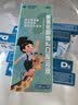 星鲨维生素d3滴剂24粒*5盒装儿童促钙吸收+赖氨肌醇维b12口服溶液135ml 维生素b12赖氨酸青少年长高4-18岁 实拍图