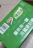银鹭绿豆汤370g*12罐 整箱粥礼盒装  实拍图