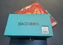 SKG【中秋节礼物】眼部按摩仪E5 仿生气囊指腹按揉热敷眼睛疲劳舒缓眼部仪按摩器 送男女朋友 实拍图