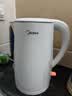 美的（Midea）电热水壶烧水壶1.7L304不锈钢0涂层双层隔热自动断电1500W养生冲奶2026新款 MK-SH17M130 实拍图