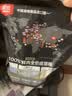 顽皮小金盾猫粮100%鲜肉全价成猫冻干猫粮1.8kg鸭肉配方新老随机发货 实拍图