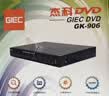 杰科（GIEC）GK-906 高清家用DVD播放机 VCD影碟机 HDMI接口CD机 播放机USB光盘戏曲音乐播放器 经典影碟机 实拍图