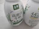 伊利金典4.4g高蛋白牛奶整箱 250ml*10瓶  中秋礼品礼盒装 实拍图