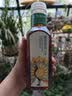 农夫山泉东方树叶菊花普洱500ml*15瓶无糖茶饮料0糖0脂0卡饮品整箱装 实拍图