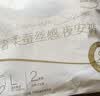 高洁丝（Kotex）奢柔蚕丝感安睡裤L号2条装适合腰围60-100cm裤型卫生巾 实拍图