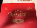 好想你树上粮仓一级免洗灰枣1000g礼盒装免洗即食红枣超值量贩装 实拍图