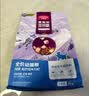 麦富迪猫粮 超肉粒冻干双拼幼猫粮免疫护肠胃 三文鱼2kg 实拍图