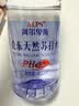 阿尔卑斯克东天然苏打水400ml*24瓶/箱0糖0汽0添加弱碱性矿泉水整箱饮用水 实拍图