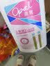 澳宝经典滋润1kg*2+水嫩美肌1kg沐浴露持久留香72小时京东自营 实拍图
