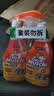 威猛先生（Mr Muscle） 油污清洁剂 455g+455g替换装 柑橘香 厨房重油污净 实拍图