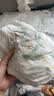 帮宝适（Pampers）清新帮拉拉裤加加大XXL28片超薄干爽泡泡尿不湿透气 实拍图