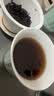 华祥苑茶叶 普洱茶熟茶 3年陈云南糯米香小金砖品鉴茶12g 实拍图