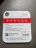 banq&JOY联名款 256GB TF（MicroSD）存储卡U3 C10 A1 V30 4K 高速款行车记录仪&监控摄像头手机内存卡 实拍图